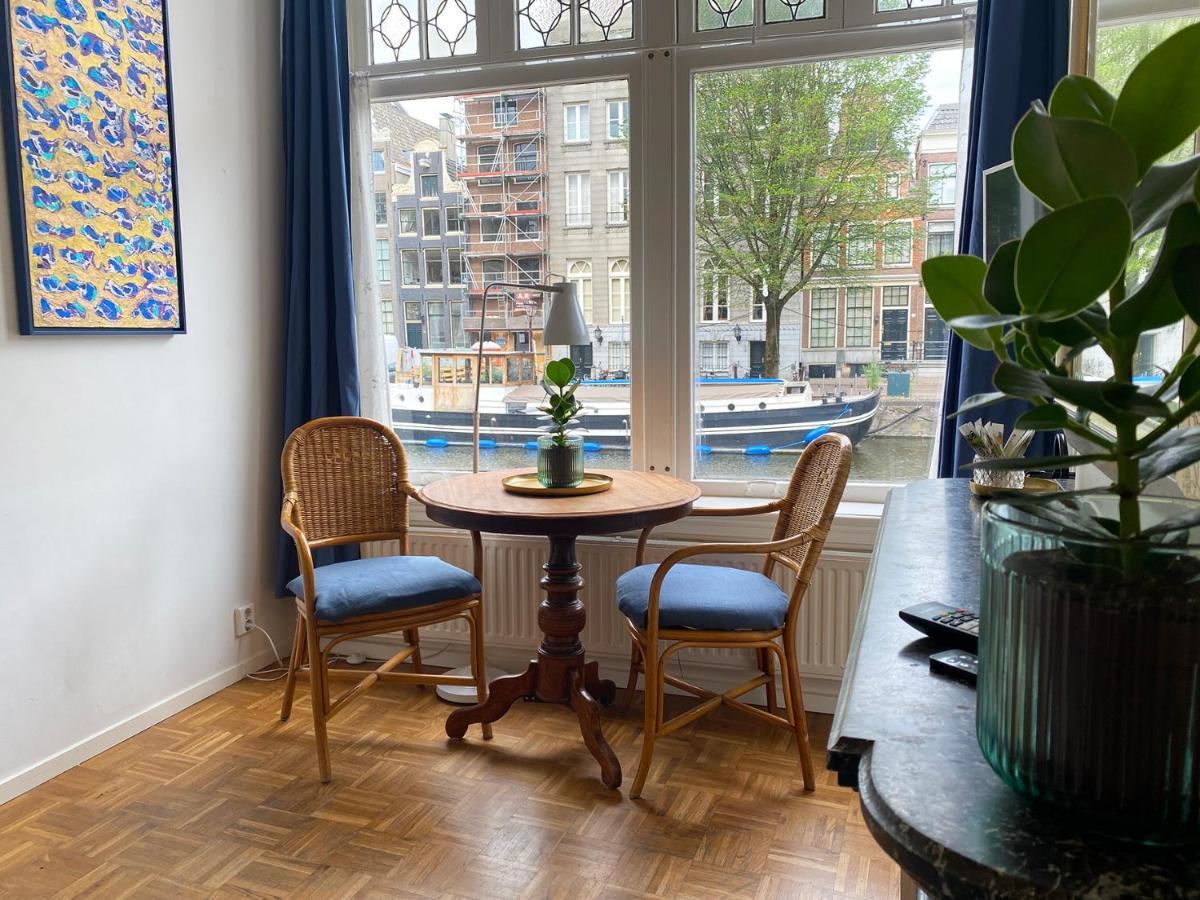 Canal Hideaway Gasthof Amsterdam