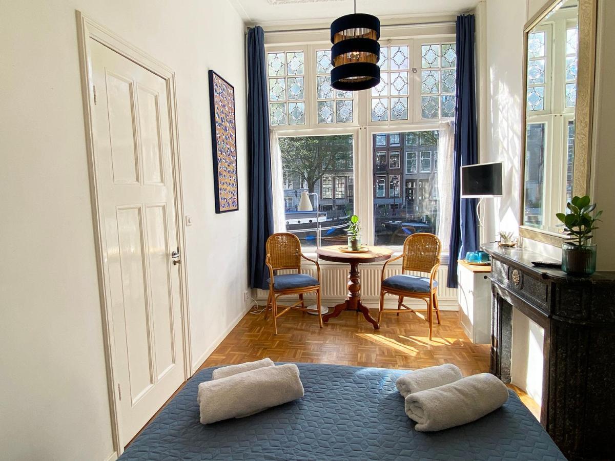 Gasthof Canal Hideaway Amsterdam